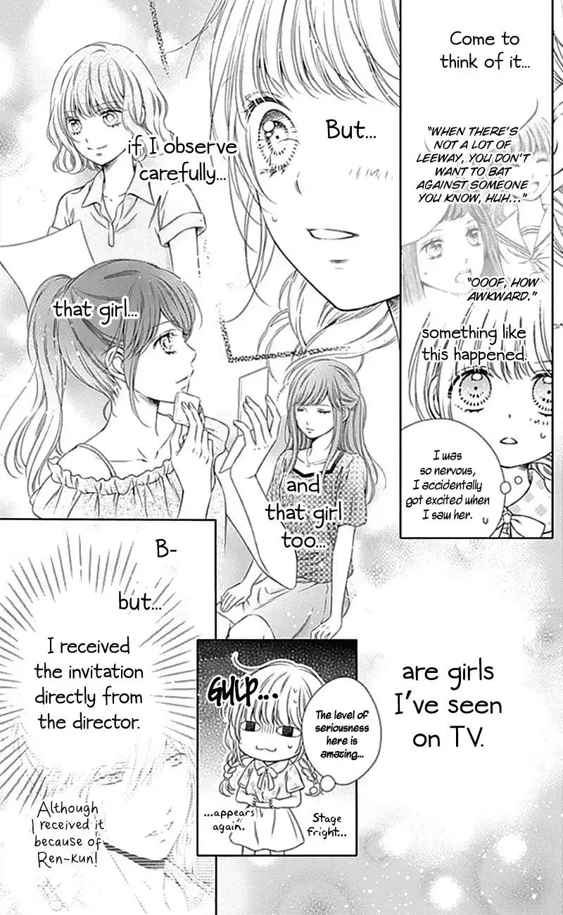 Gunjou Reflection Chapter 9 7